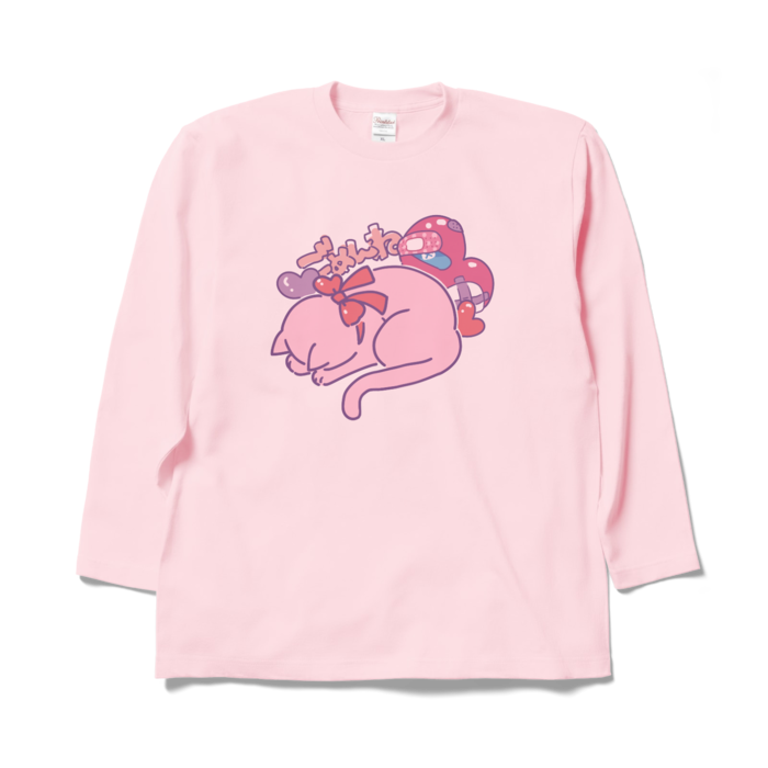 ロングスリーブTシャツ - XL - ライトピンク