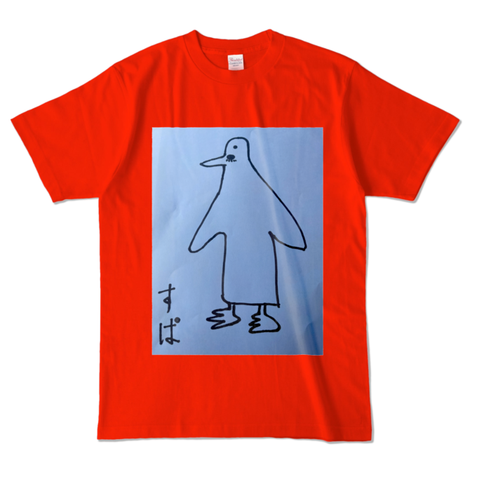 カラーTシャツ - L - レッド (濃色)