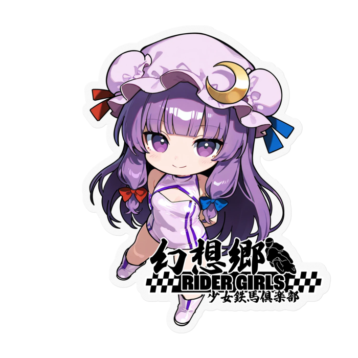 ステッカー - 100 x 100 (mm)(1)