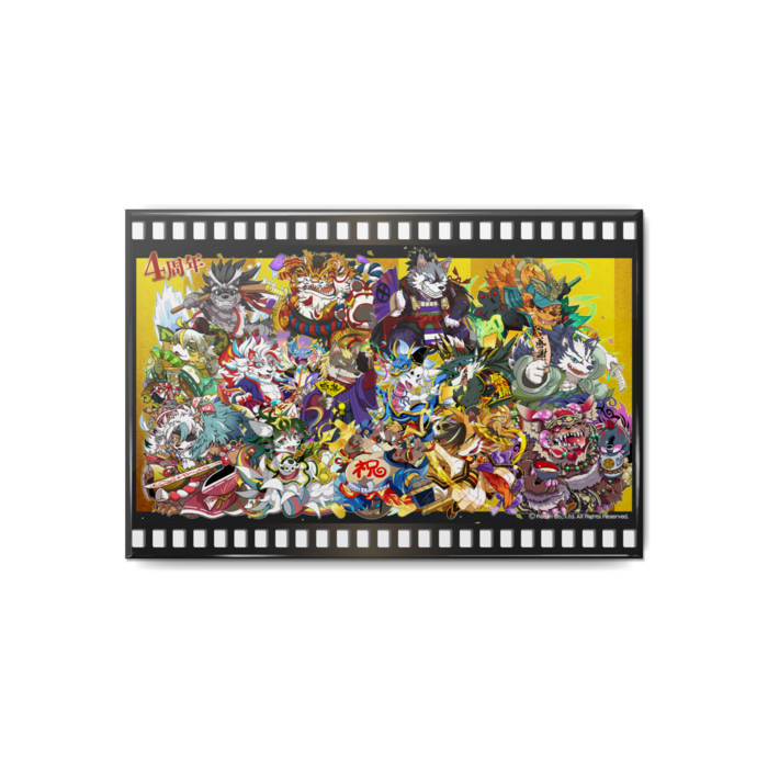 缶バッジ - 80x54mm