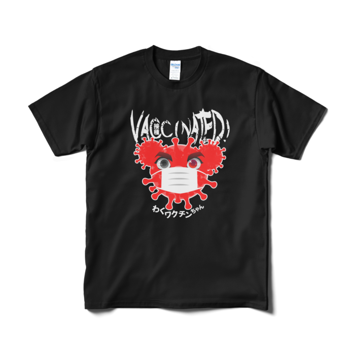 Tシャツ（短納期） - M - ブラック