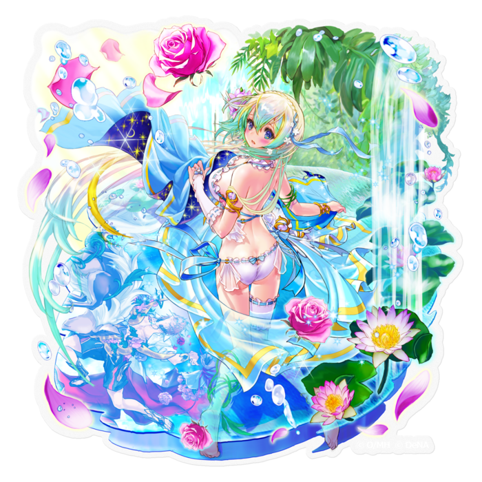 サマーアルテミス