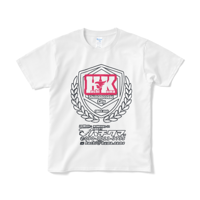 Tシャツ（短納期） - S - ホワイト(1)