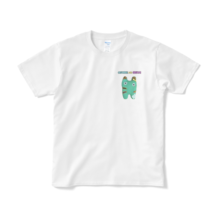 Tシャツ(短納期) - S - ホワイト