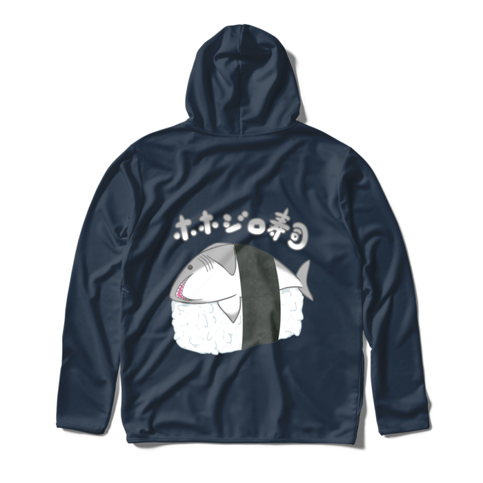 ジップパーカー - L - ネイビー