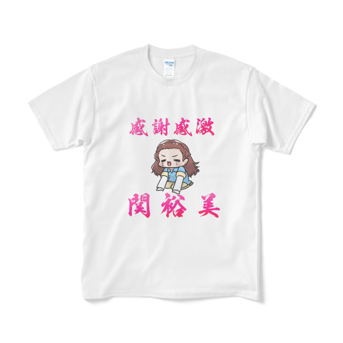 Tシャツ(構文無し) - M - ホワイト
