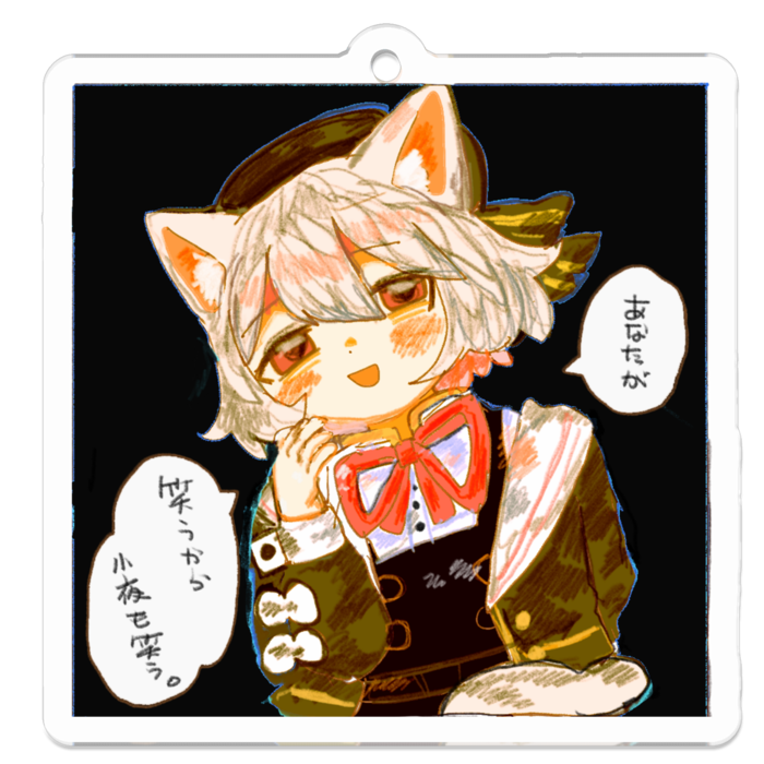 アクリルキーホルダー - 50 x 50 (mm)