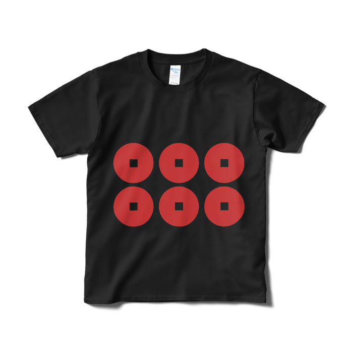Tシャツ(短納期) - S - ブラック