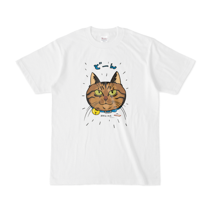 Tシャツ - S - 白