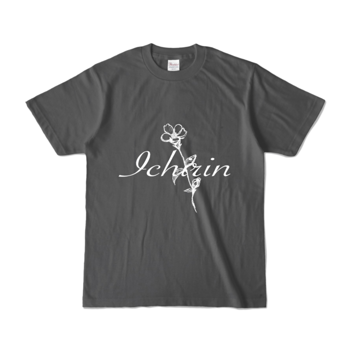 カラーTシャツ - S - チャコール (濃色)