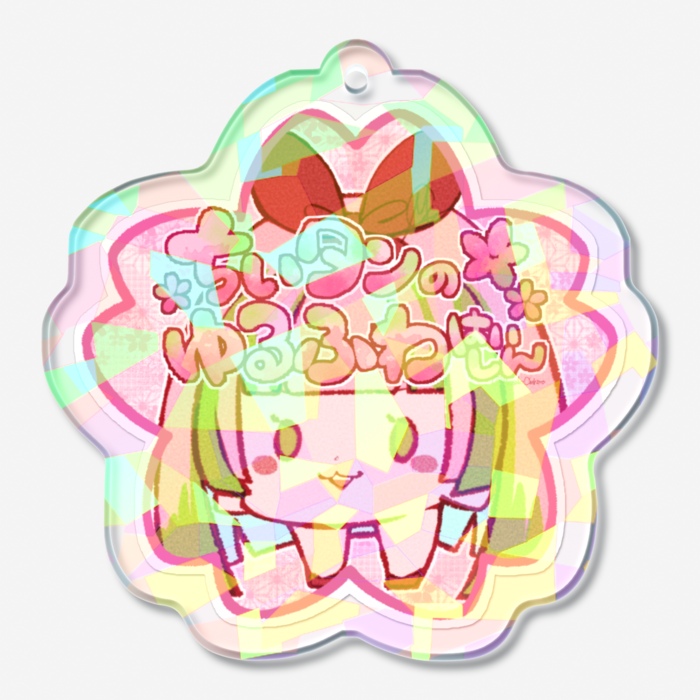 一頭身ちいタン