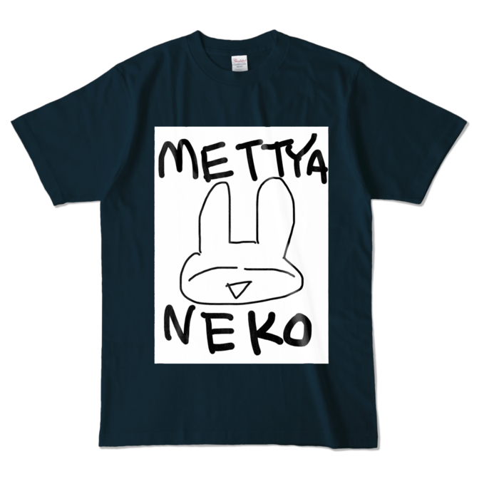 カラーTシャツ - L - ネイビー (濃色)