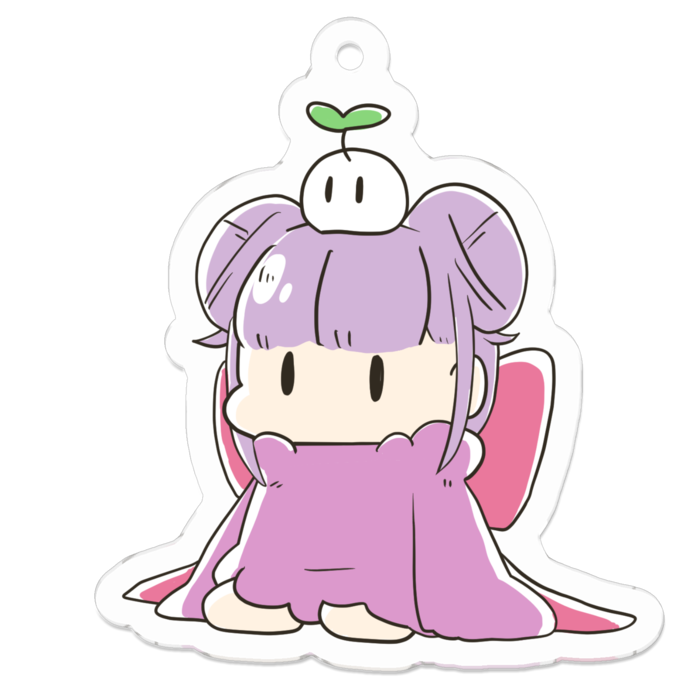 メルク