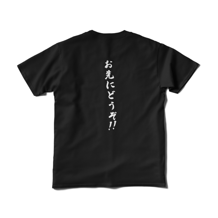 Tシャツ（短納期） - S - ブラック