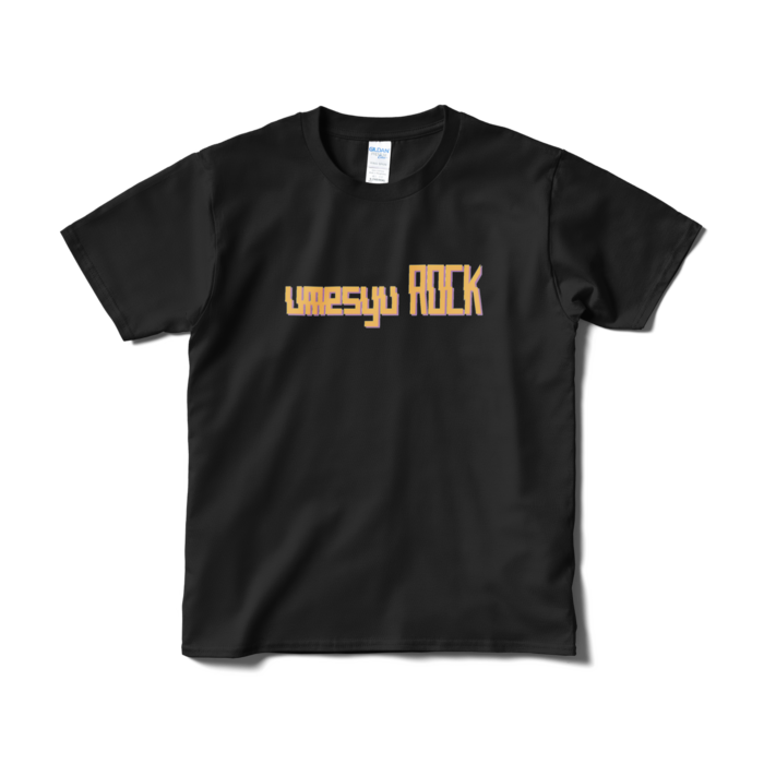Tシャツ(短納期) - S - ブラック