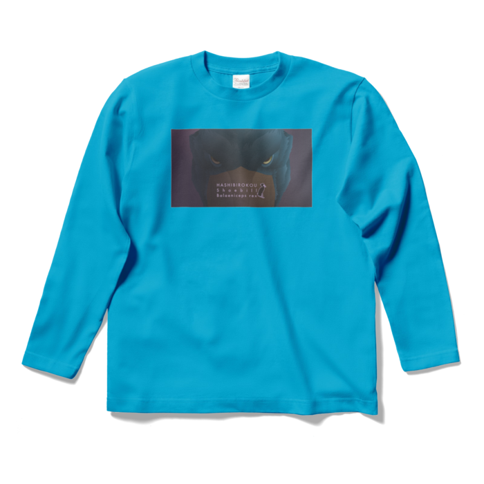 ロングスリーブTシャツ - S - ターコイズ