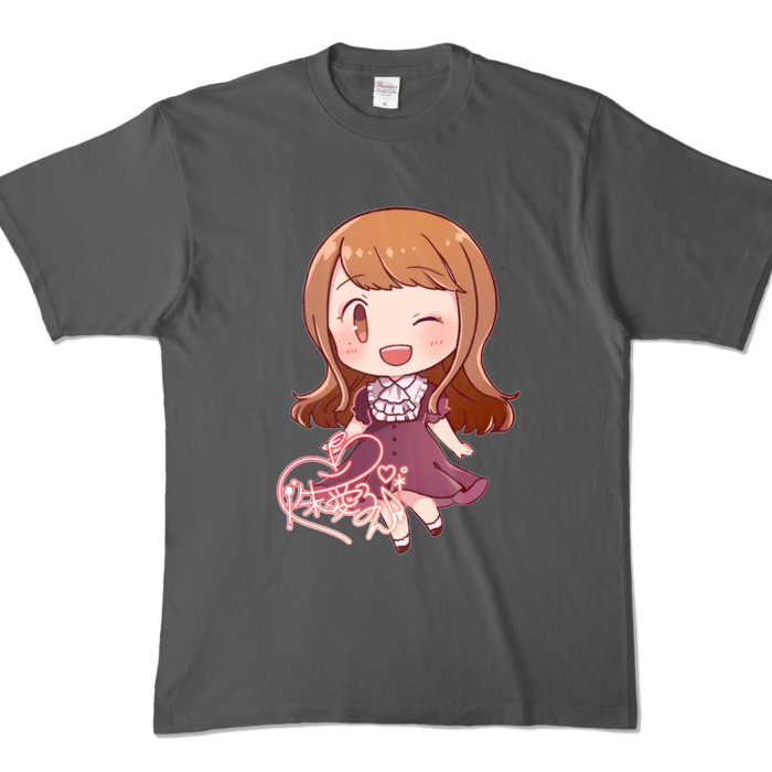 カラーTシャツ - XL - チャコール (濃色)