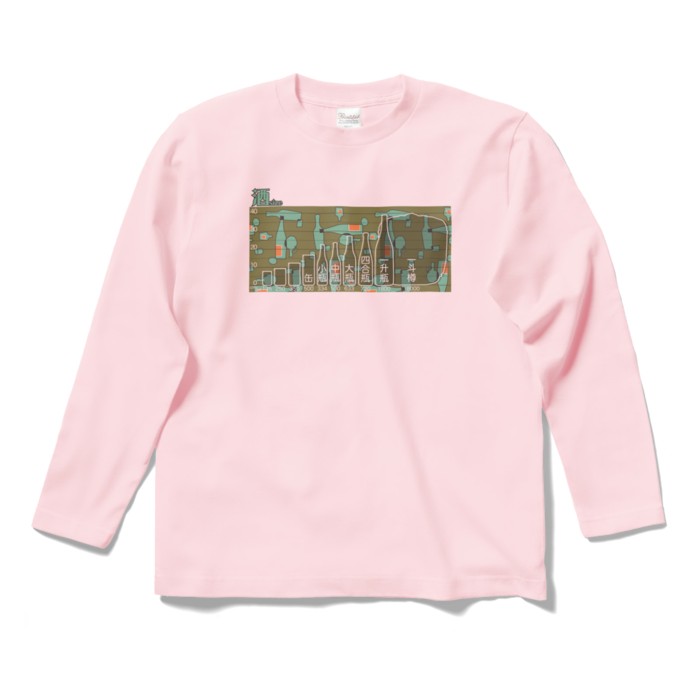 ロングスリーブTシャツ - S - ライトピンク