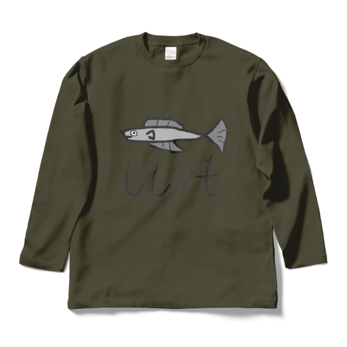 ロングスリーブTシャツ - L - アーミーグリーン