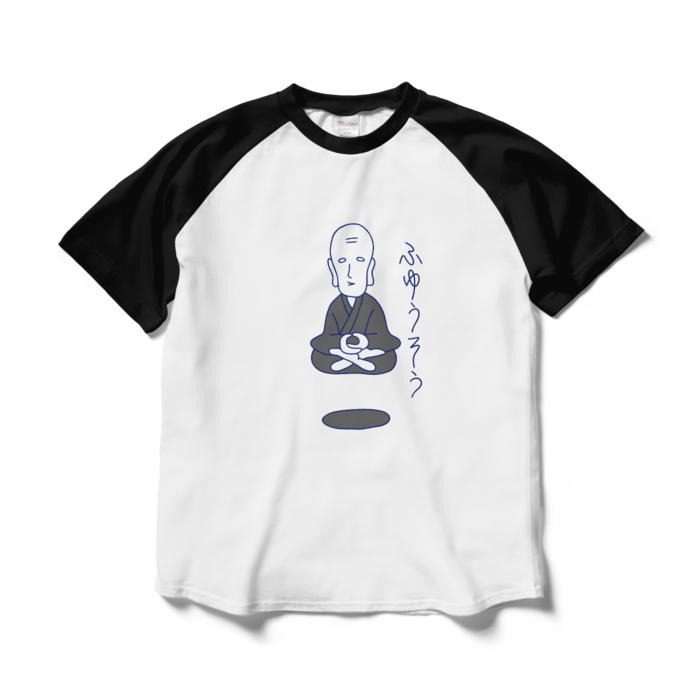 ラグランTシャツ - L - ホワイト×ブラック
