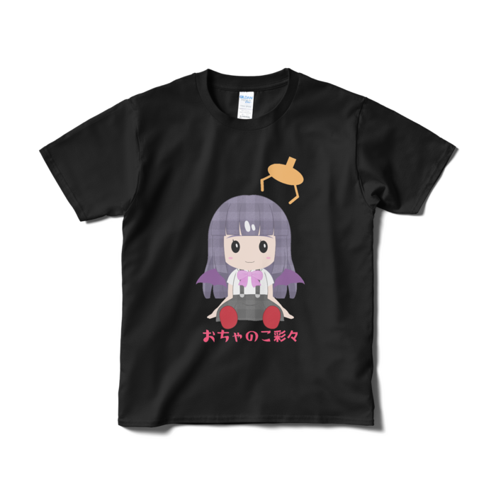 Tシャツ(短納期) - S - ブラック