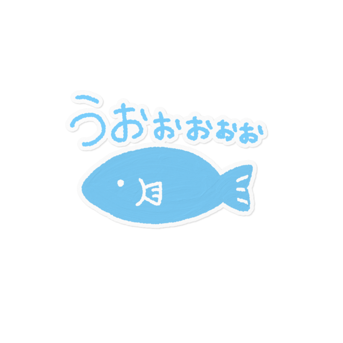 ステッカー - 160 x 160 (mm)