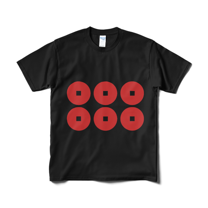 Tシャツ(短納期) - M - ブラック