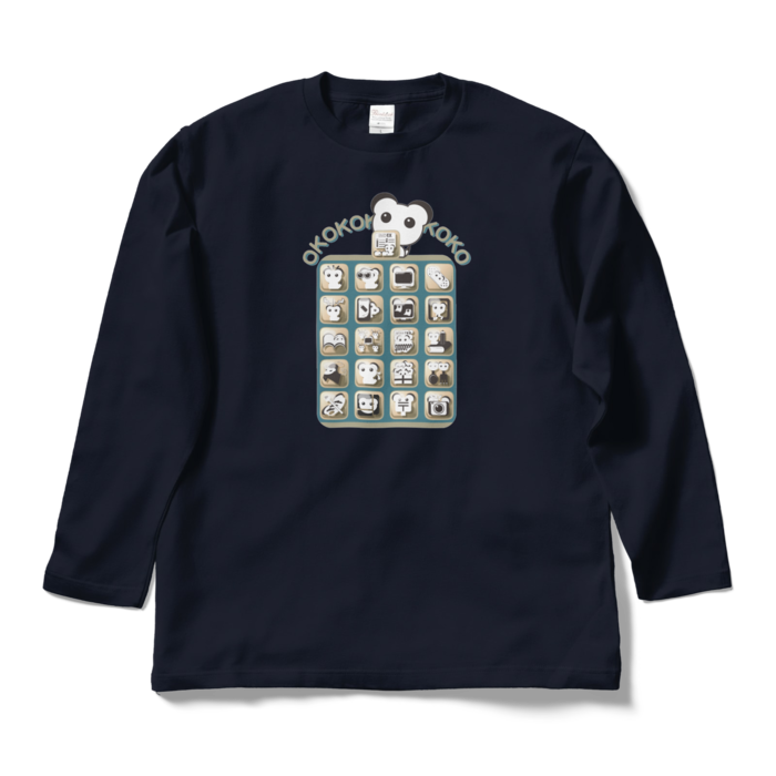 ロングスリーブTシャツ - L - ネイビー