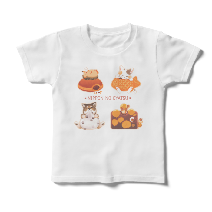 キッズTシャツ - 120cm - 正面