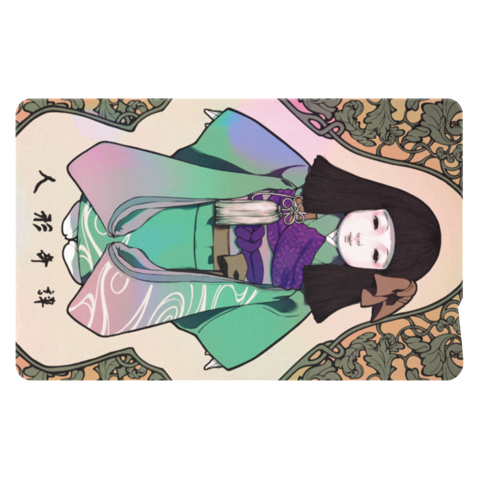 泉　京介のICカードステッカー