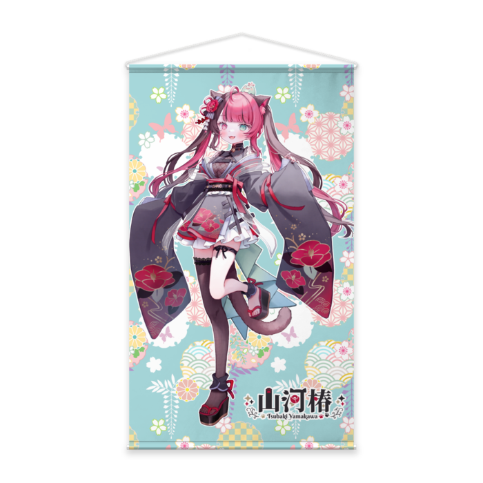 タペストリー - 特大(70 x 120cm)