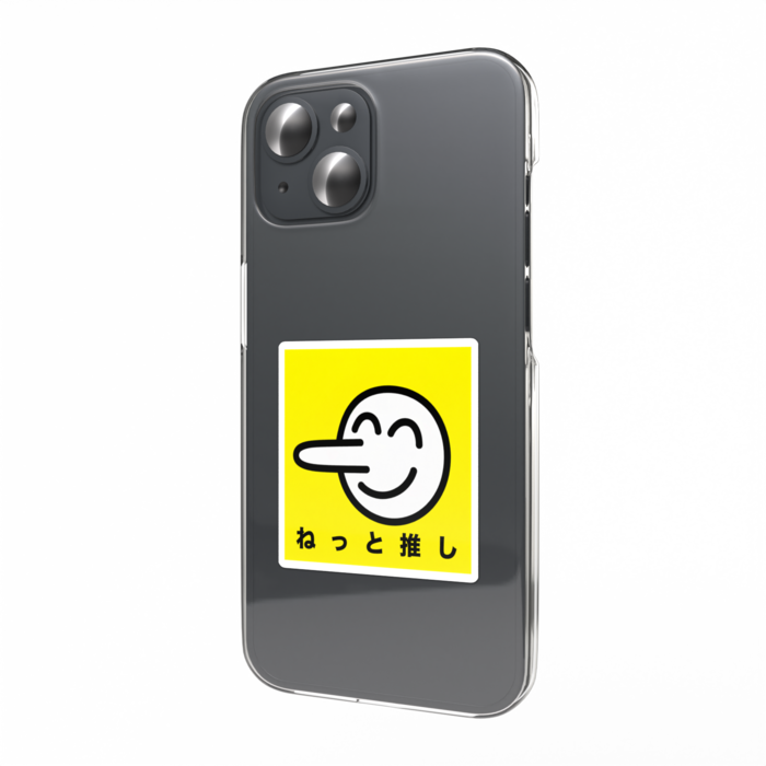 スマホステッカー - 縦