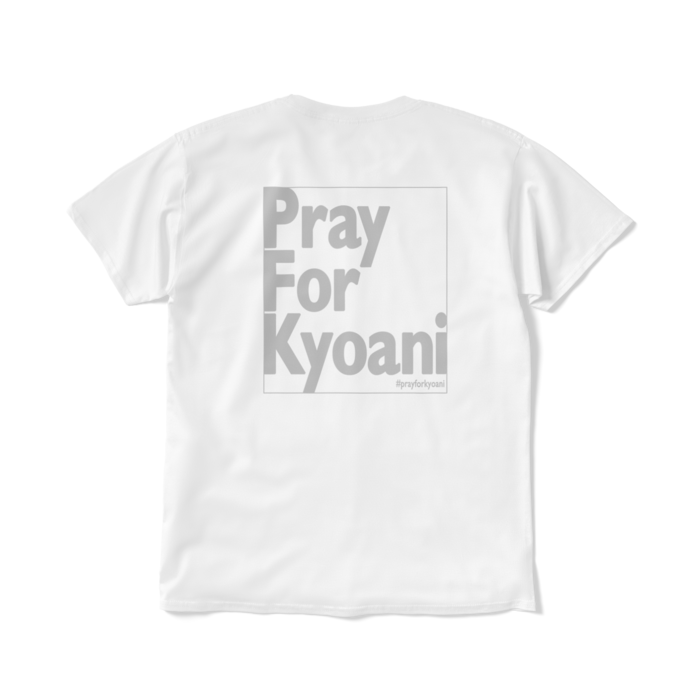 Tシャツ(短納期) - L - ホワイト