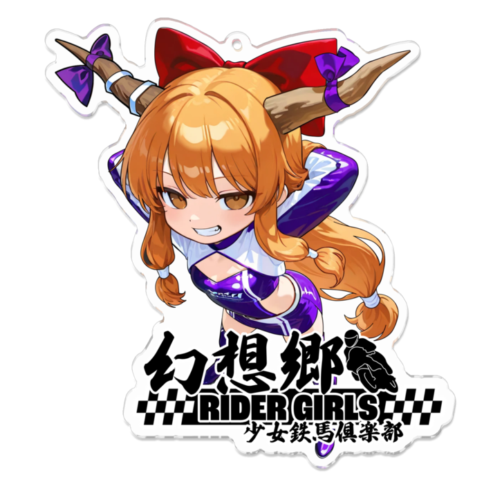 アクリルキーホルダー - 100 x 100 (mm)