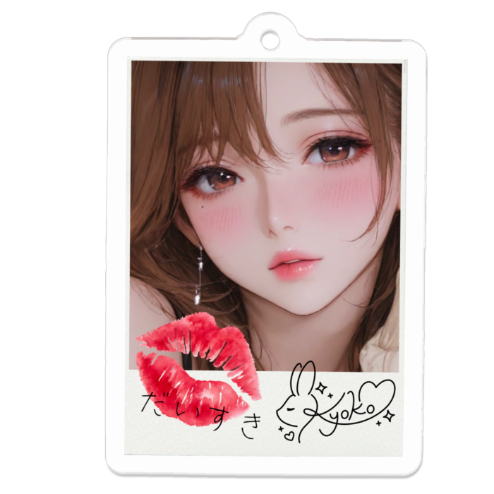 アクリルキーホルダー - W50 × 50mm 以内