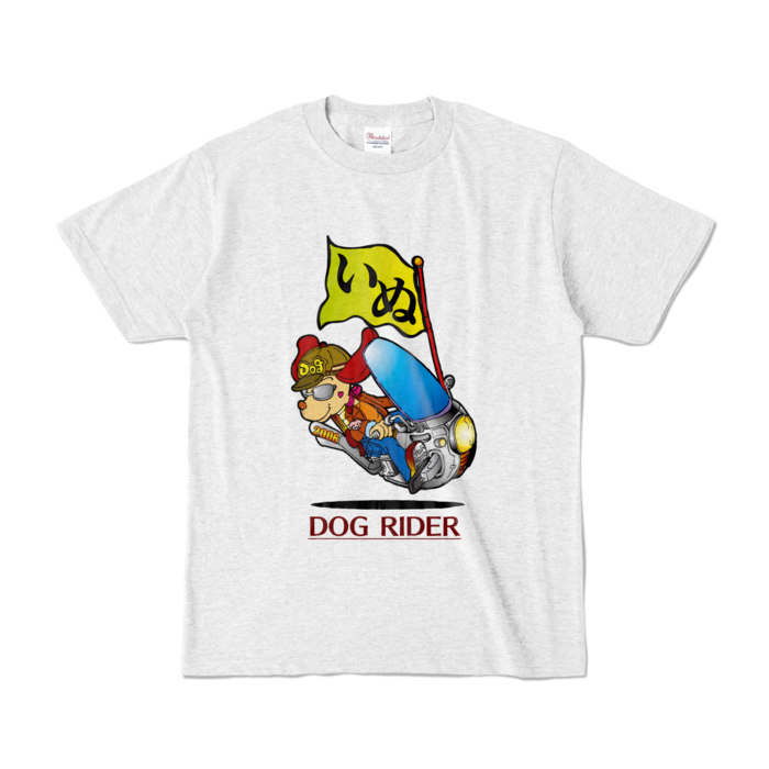 カラーTシャツ - S - アッシュ (淡色)