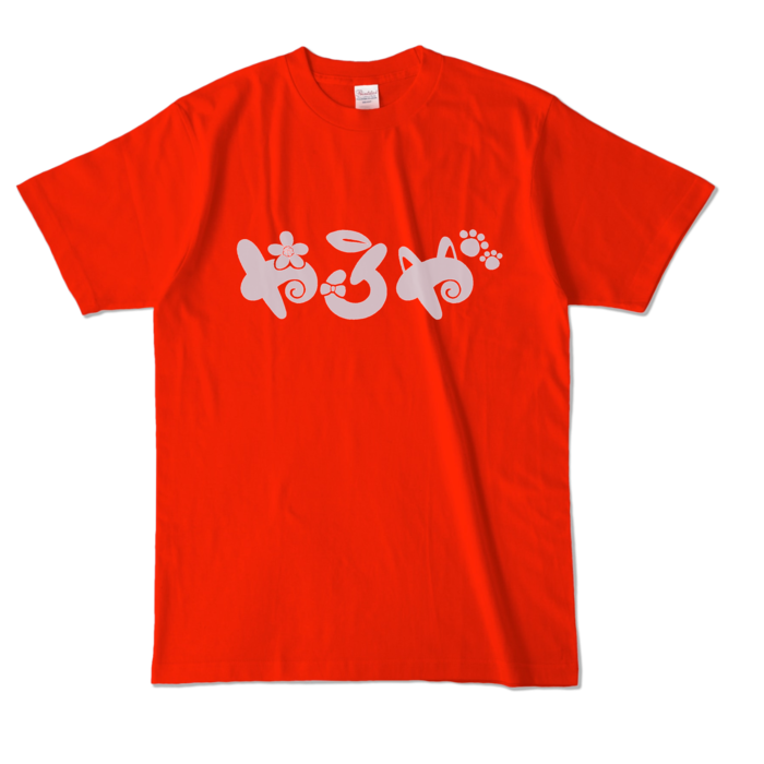 カラーTシャツ - L - レッド (濃色)