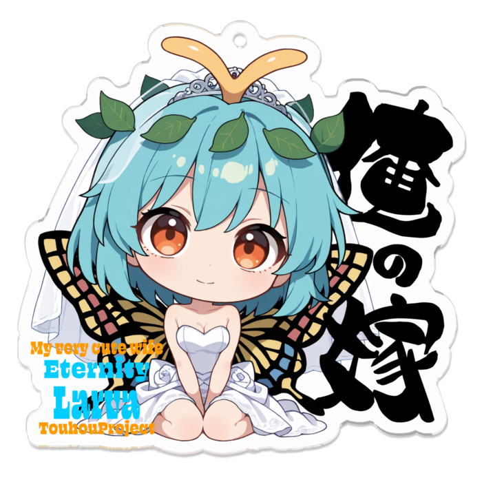 アクリルキーホルダー - 70 x 70 (mm)