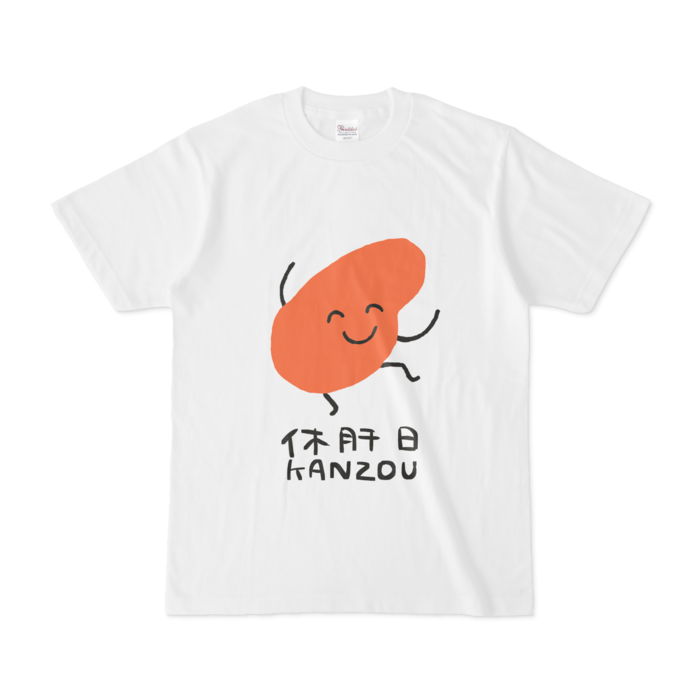 Tシャツ - S - 白