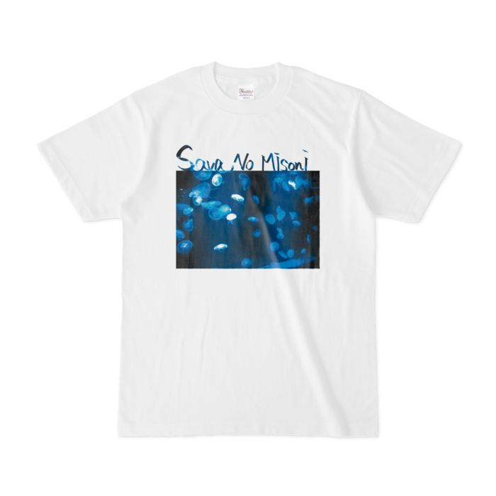 Tシャツ - S - 白