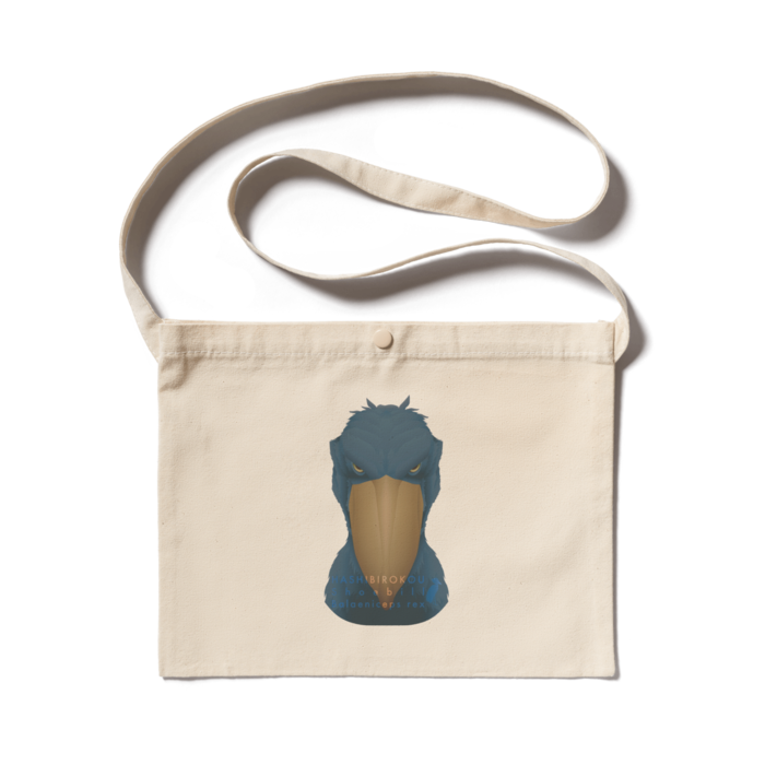 サコッシュ - 300 x 230 (mm)　ナチュラル