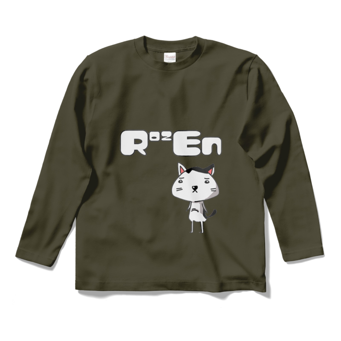 ロングスリーブTシャツ - S - アーミーグリーン(燻緑)