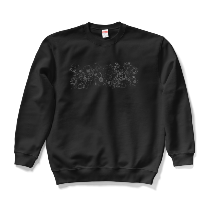 スウェット - L - ブラック