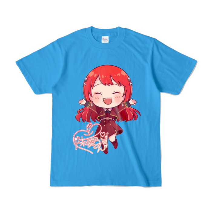 カラーTシャツ - S - ターコイズ (濃色)