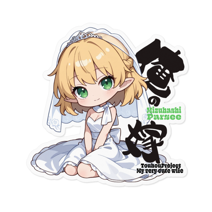 ステッカー - 100 x 100 (mm)