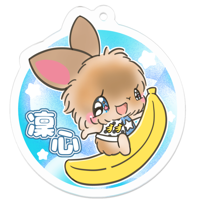 アクリルキーホルダー - 50 x 50 (mm)