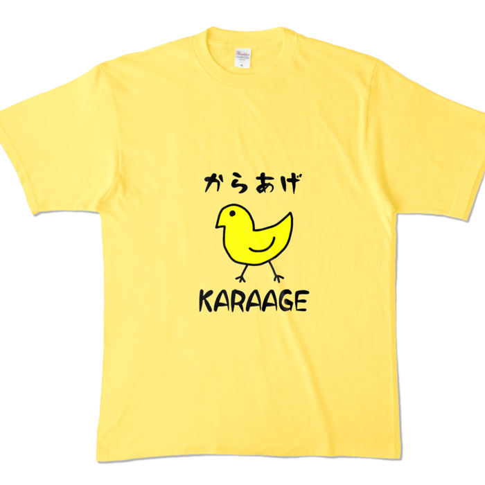 カラーTシャツ - XL - イエロー (濃色)