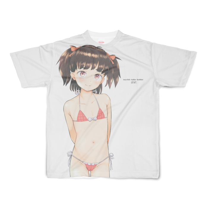 フルグラフィックTシャツ - S - 正面印刷のみ