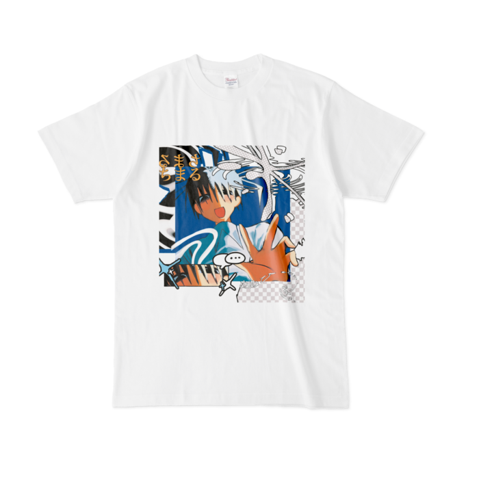 Tシャツ - L - 白