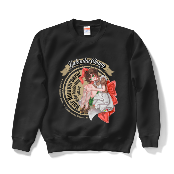 スウェット - S - ブラック